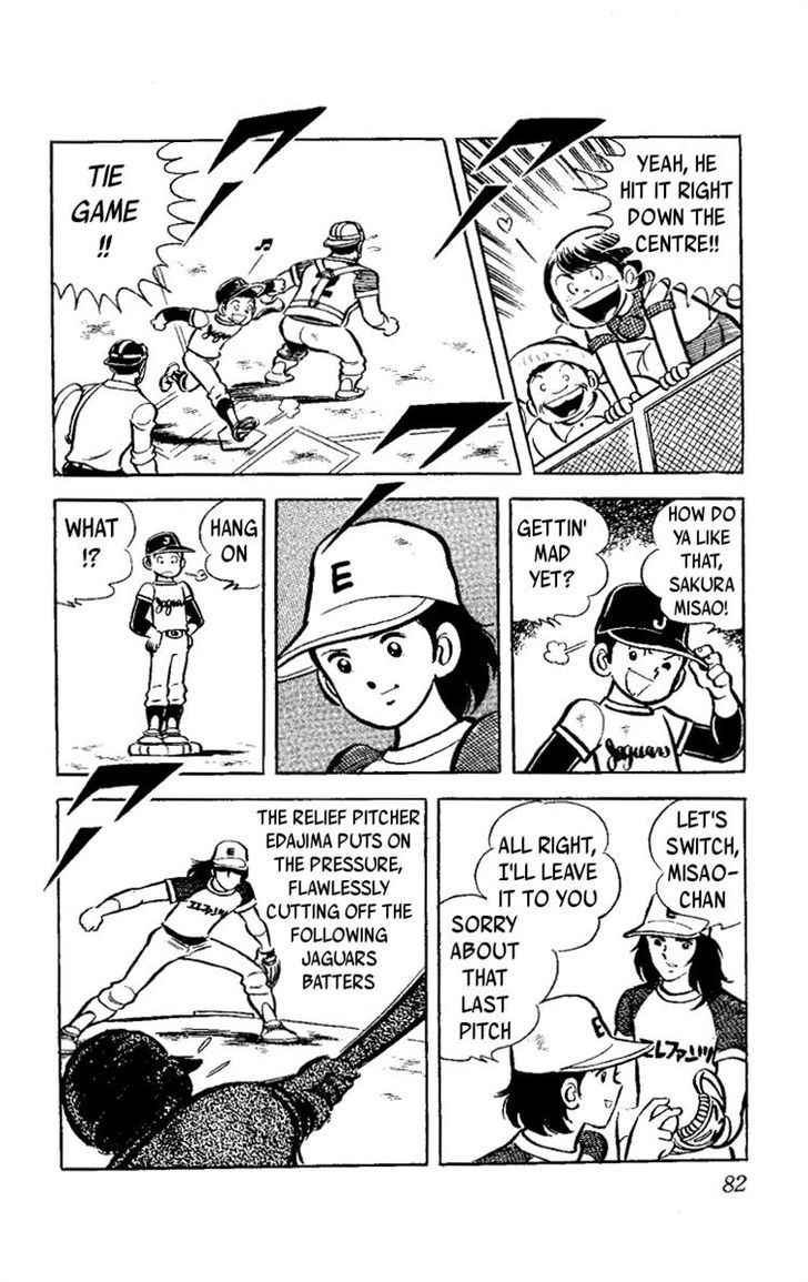 Heart no A Chapter 1 page 35 - Chapter 1