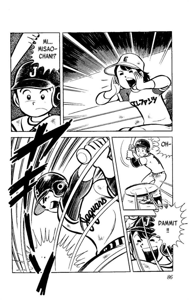 Heart no A Chapter 1 page 39 - Chapter 1