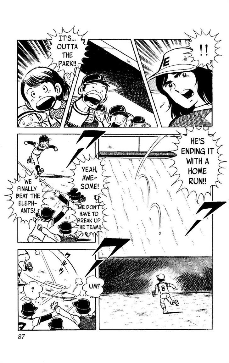 Heart no A Chapter 1 page 40 - Chapter 1