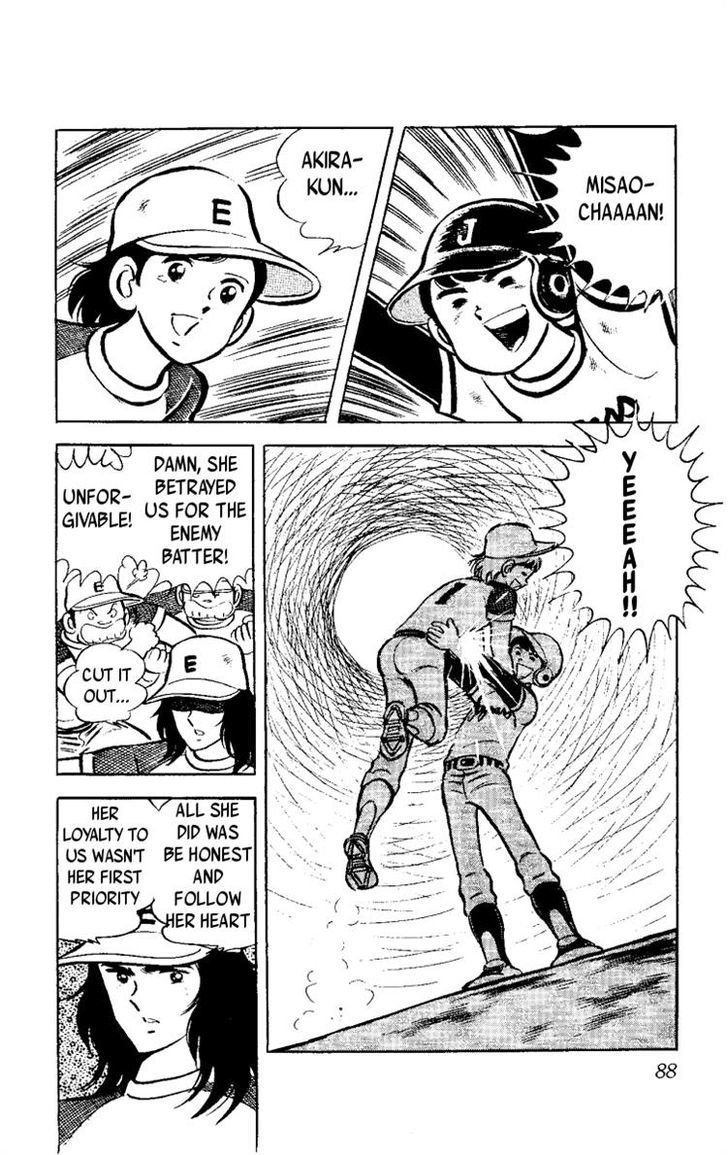 Heart no A Chapter 1 page 41 - Chapter 1