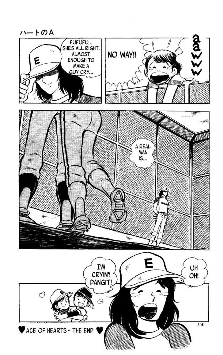 Heart no A Chapter 1 page 42 - Chapter 1