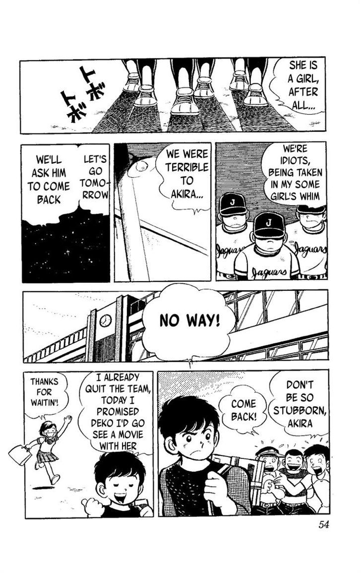 Heart no A Chapter 1 page 7 - Chapter 1