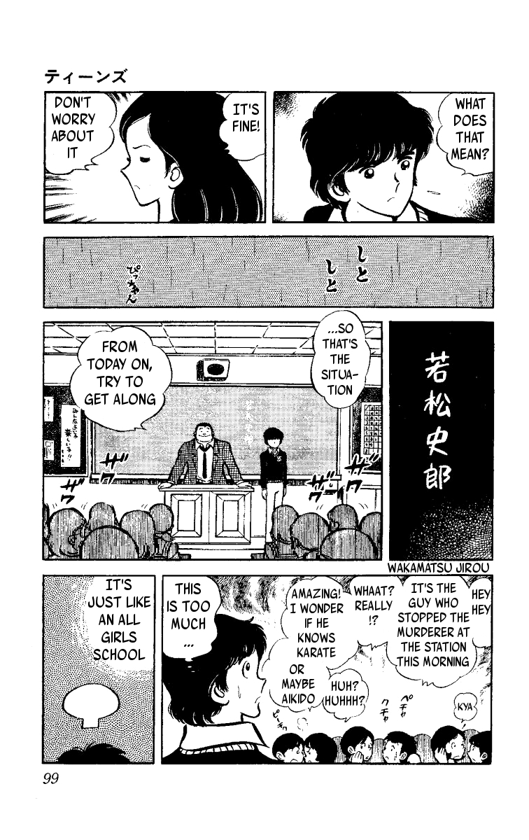 Heart no A Chapter 2.2 page 10 - Chapter 2 v2 : Teens