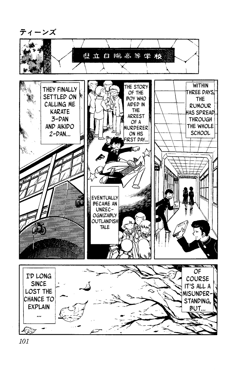 Heart no A Chapter 2.2 page 12 - Chapter 2 v2 : Teens