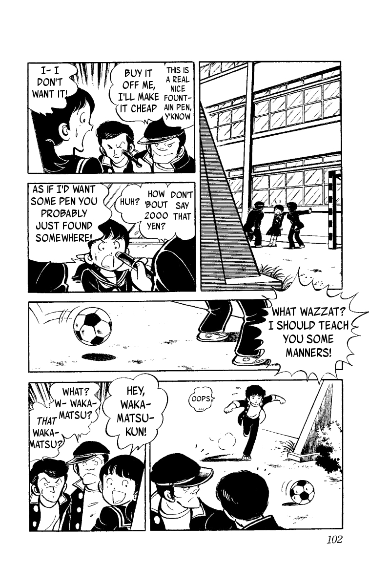 Heart no A Chapter 2.2 page 13 - Chapter 2 v2 : Teens