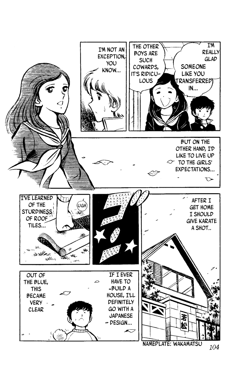 Heart no A Chapter 2.2 page 15 - Chapter 2 v2 : Teens
