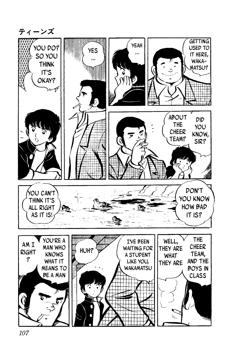 Heart no A Chapter 2.2 page 18 - Chapter 2 v2 : Teens