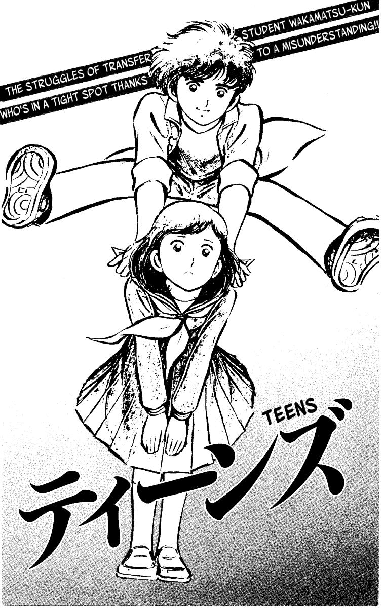 Heart no A Chapter 2.2 page 2 - Chapter 2 v2 : Teens