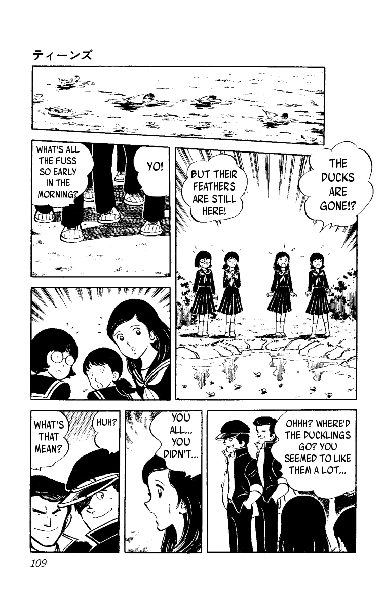 Heart no A Chapter 2.2 page 20 - Chapter 2 v2 : Teens