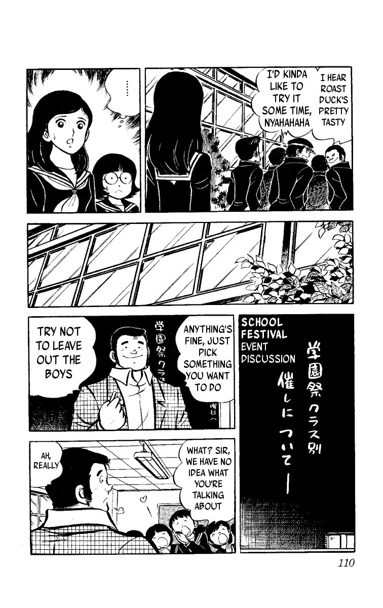 Heart no A Chapter 2.2 page 21 - Chapter 2 v2 : Teens