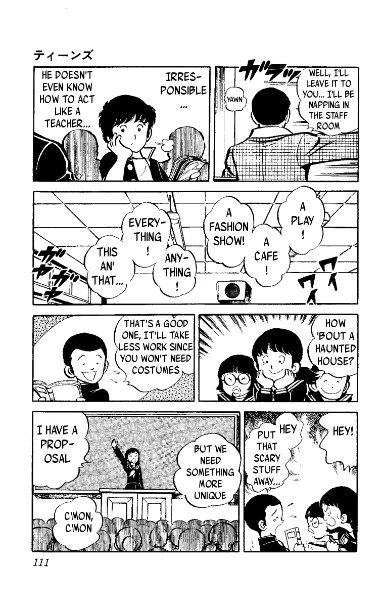 Heart no A Chapter 2.2 page 22 - Chapter 2 v2 : Teens