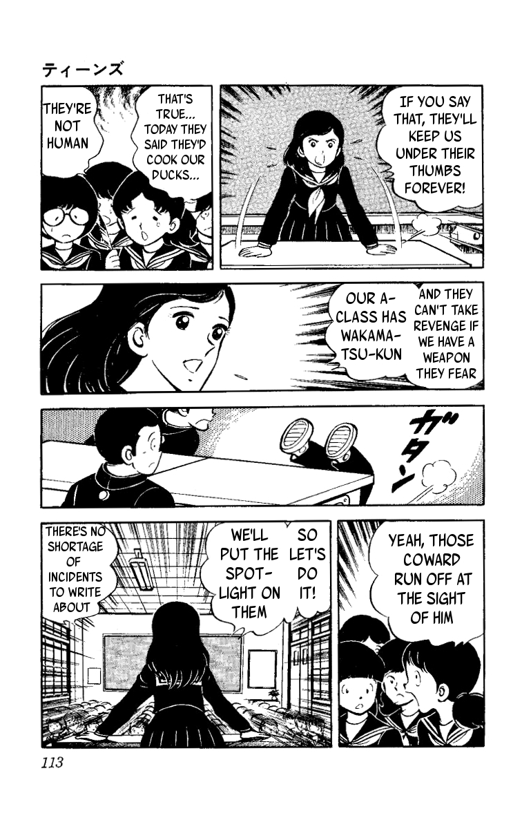 Heart no A Chapter 2.2 page 24 - Chapter 2 v2 : Teens