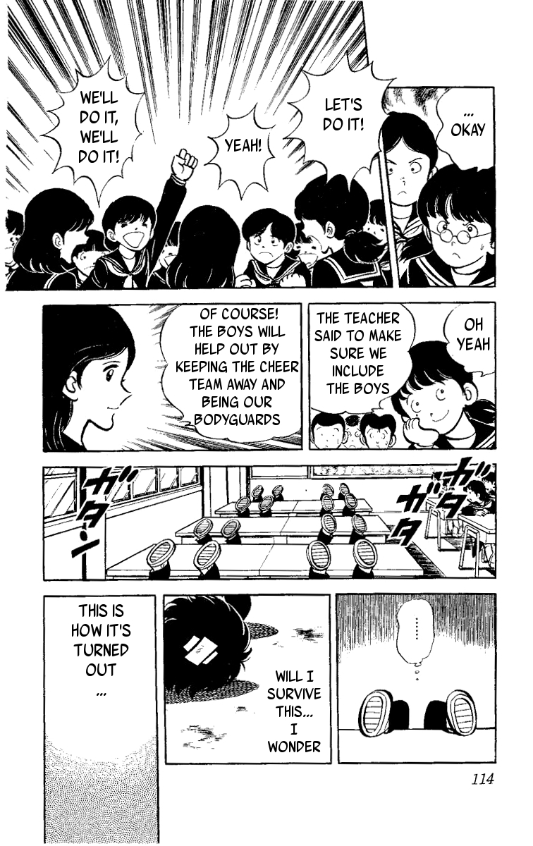 Heart no A Chapter 2.2 page 25 - Chapter 2 v2 : Teens