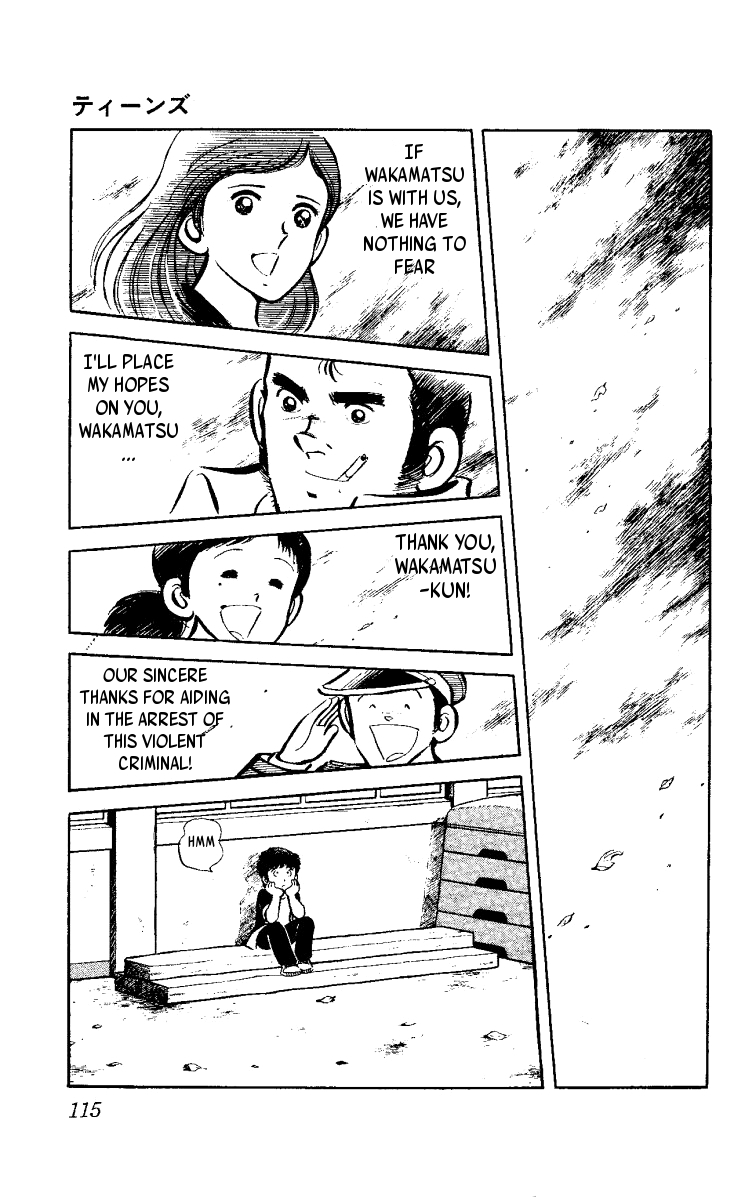 Heart no A Chapter 2.2 page 26 - Chapter 2 v2 : Teens