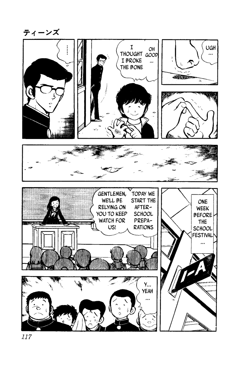 Heart no A Chapter 2.2 page 28 - Chapter 2 v2 : Teens