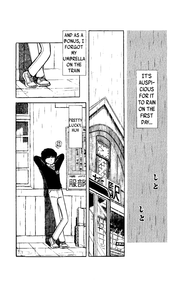 Heart no A Chapter 2.2 page 3 - Chapter 2 v2 : Teens