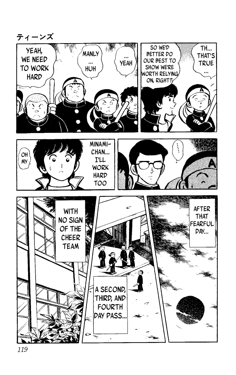 Heart no A Chapter 2.2 page 30 - Chapter 2 v2 : Teens