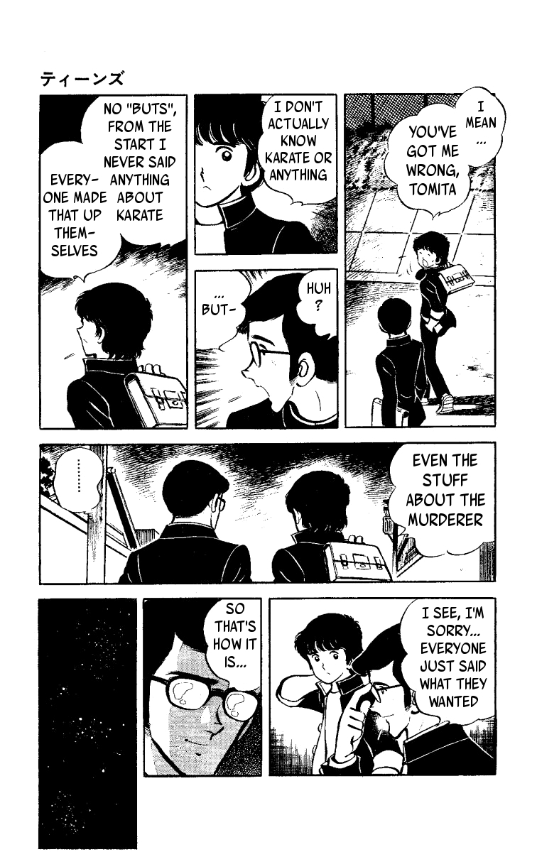 Heart no A Chapter 2.2 page 34 - Chapter 2 v2 : Teens