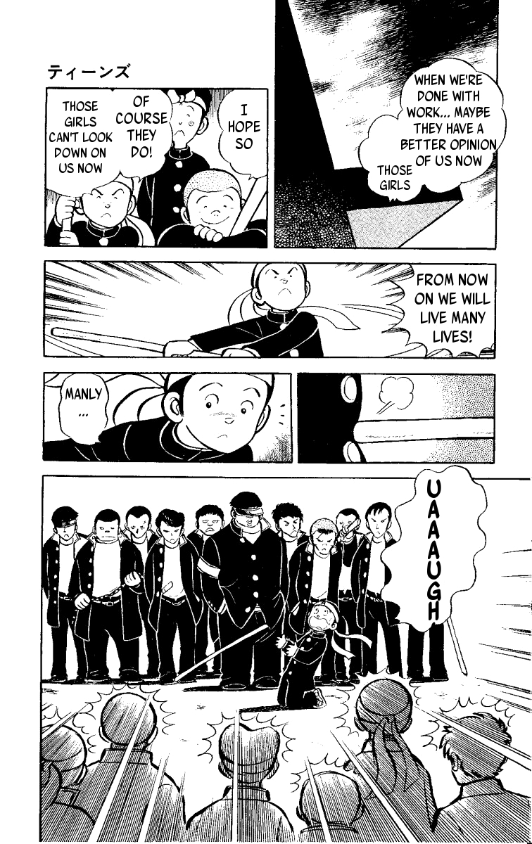 Heart no A Chapter 2.2 page 36 - Chapter 2 v2 : Teens