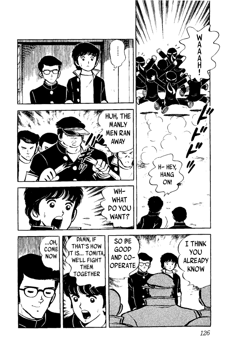 Heart no A Chapter 2.2 page 37 - Chapter 2 v2 : Teens