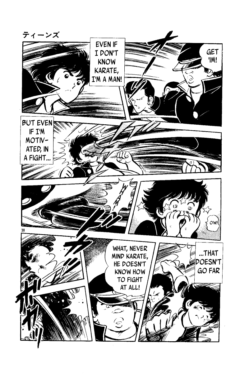 Heart no A Chapter 2.2 page 40 - Chapter 2 v2 : Teens