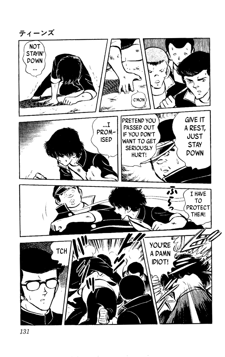 Heart no A Chapter 2.2 page 42 - Chapter 2 v2 : Teens
