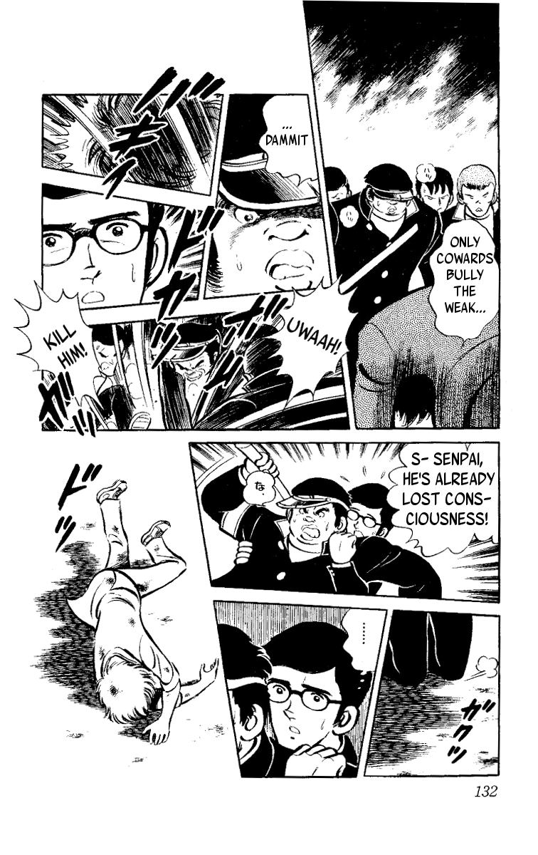 Heart no A Chapter 2.2 page 43 - Chapter 2 v2 : Teens