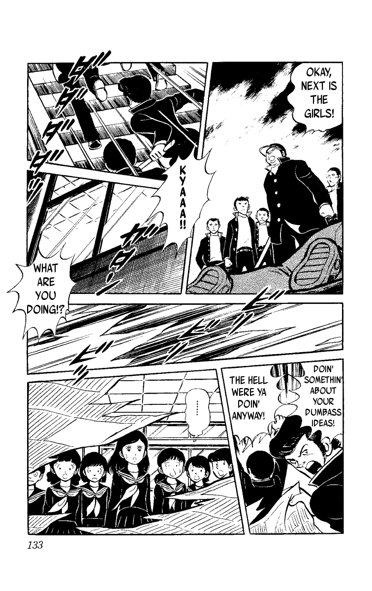 Heart no A Chapter 2.2 page 44 - Chapter 2 v2 : Teens