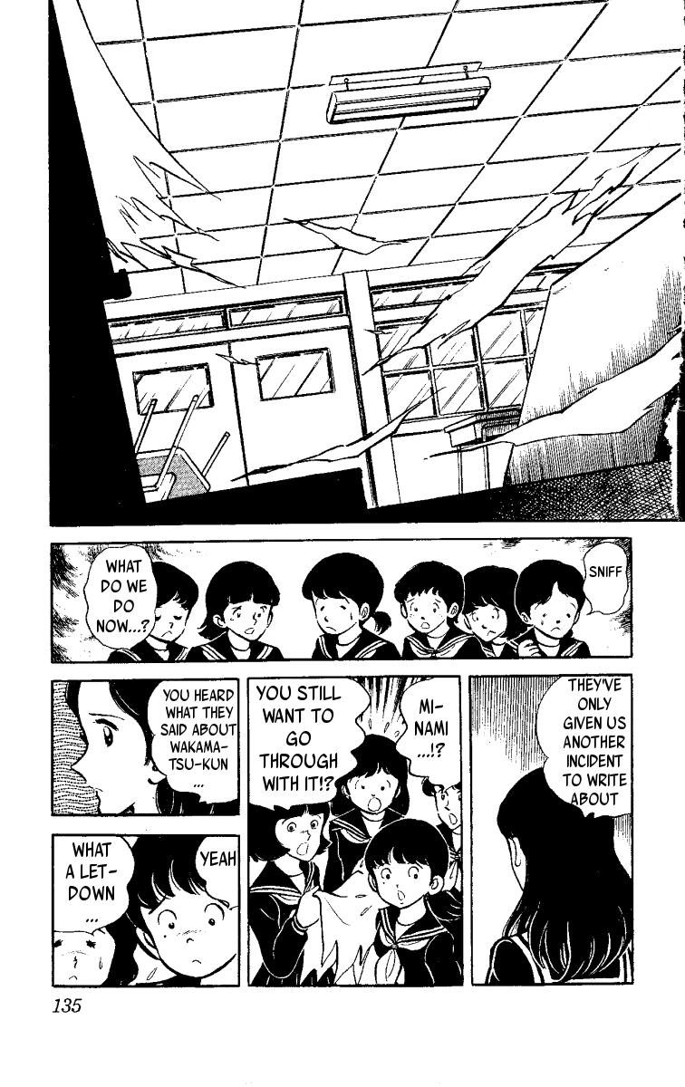 Heart no A Chapter 2.2 page 46 - Chapter 2 v2 : Teens