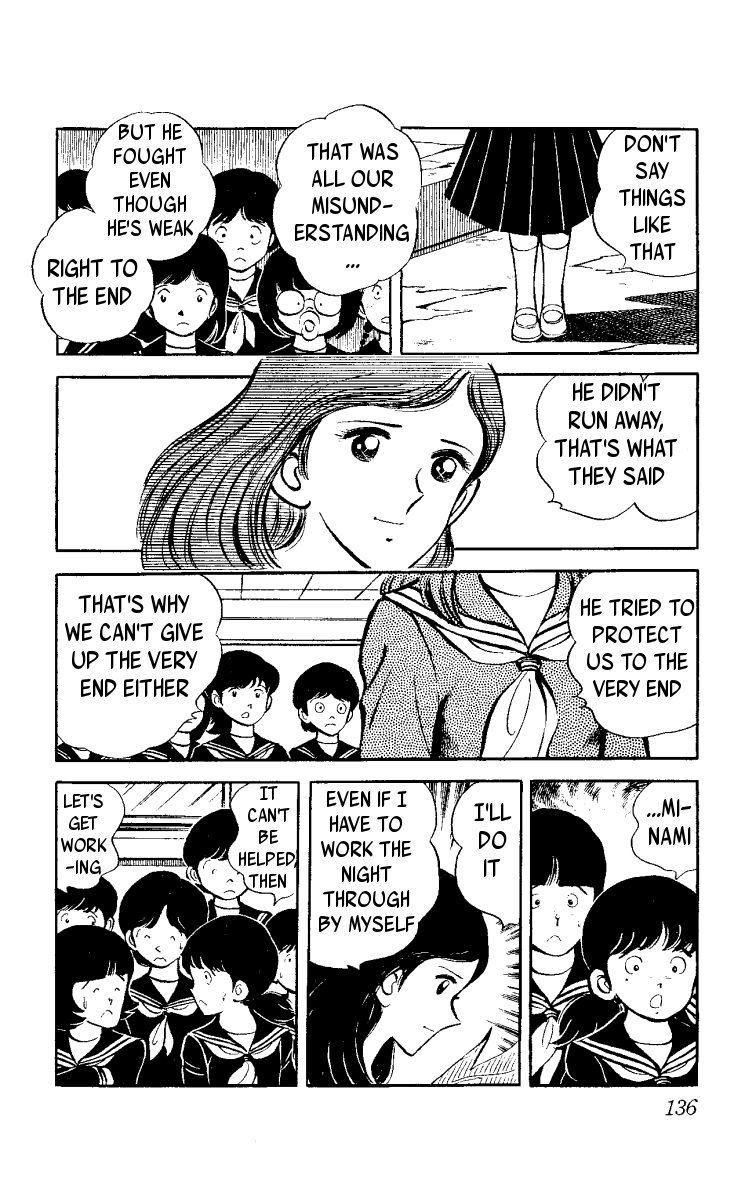 Heart no A Chapter 2.2 page 47 - Chapter 2 v2 : Teens
