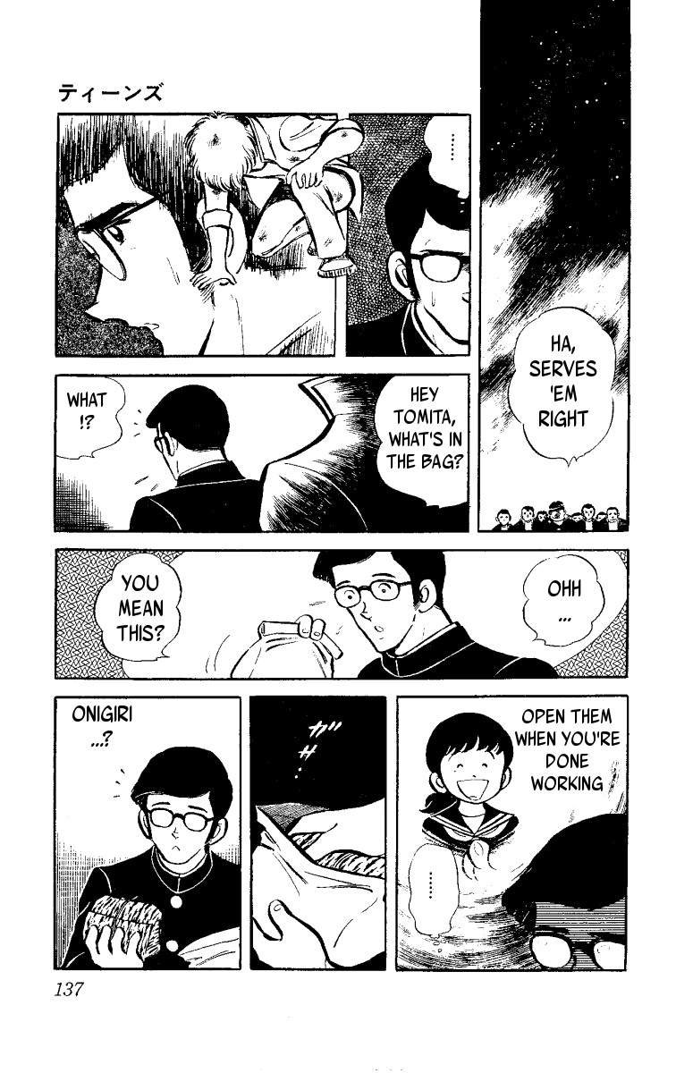 Heart no A Chapter 2.2 page 48 - Chapter 2 v2 : Teens