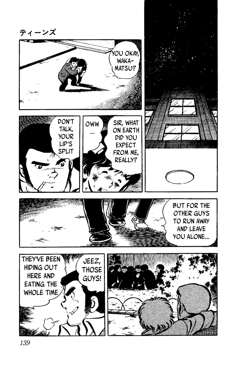Heart no A Chapter 2.2 page 50 - Chapter 2 v2 : Teens