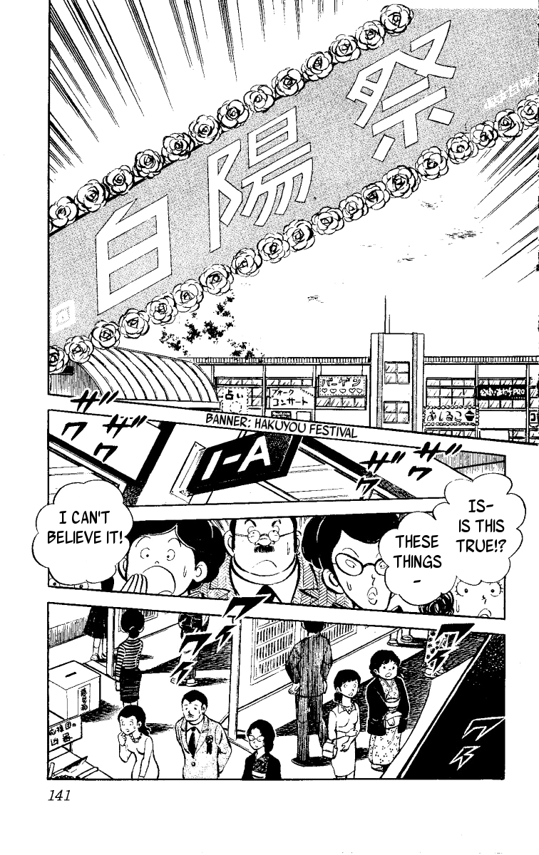Heart no A Chapter 2.2 page 52 - Chapter 2 v2 : Teens