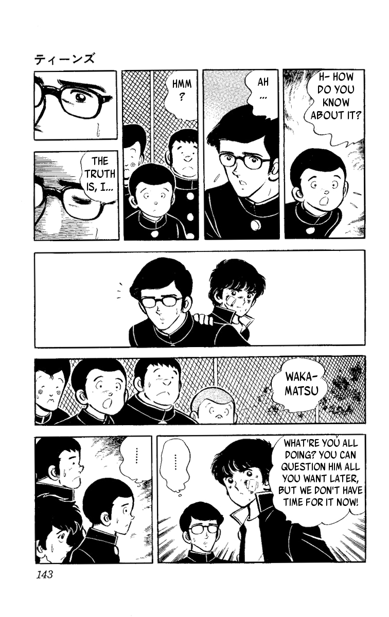 Heart no A Chapter 2.2 page 54 - Chapter 2 v2 : Teens