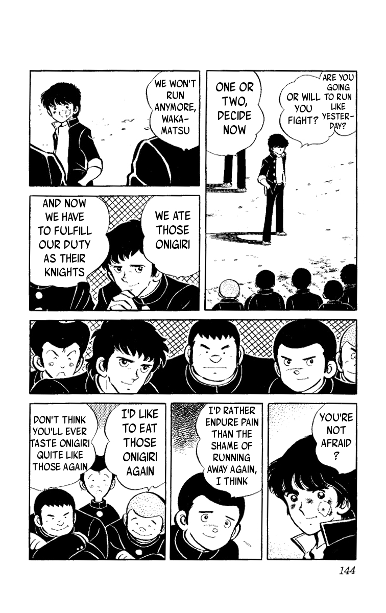 Heart no A Chapter 2.2 page 55 - Chapter 2 v2 : Teens