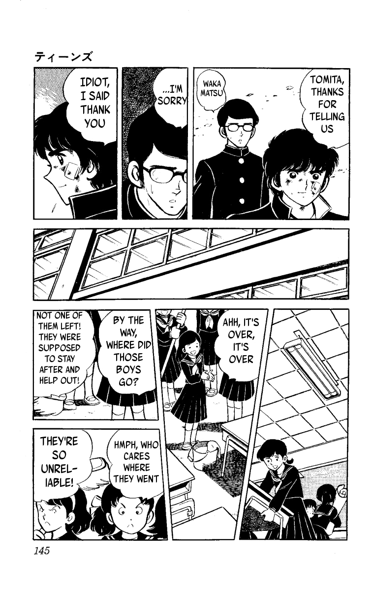 Heart no A Chapter 2.2 page 56 - Chapter 2 v2 : Teens