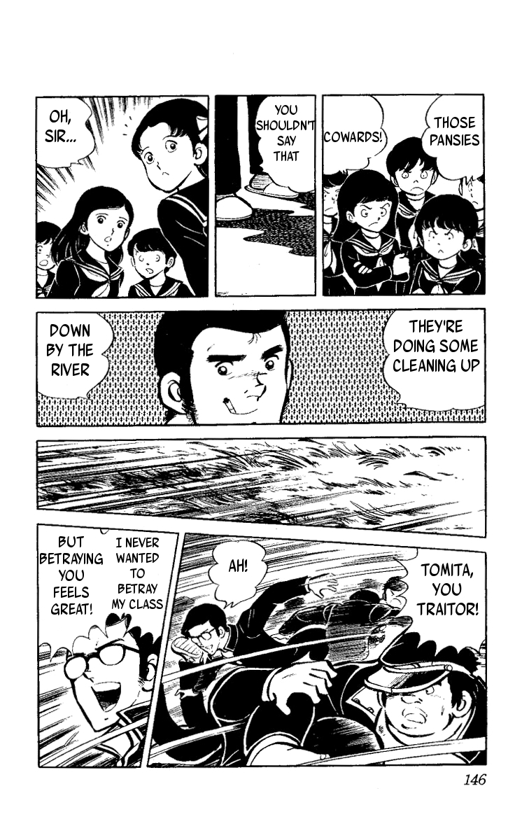 Heart no A Chapter 2.2 page 57 - Chapter 2 v2 : Teens