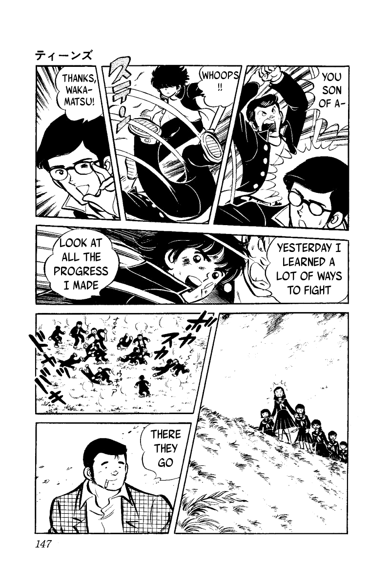 Heart no A Chapter 2.2 page 58 - Chapter 2 v2 : Teens