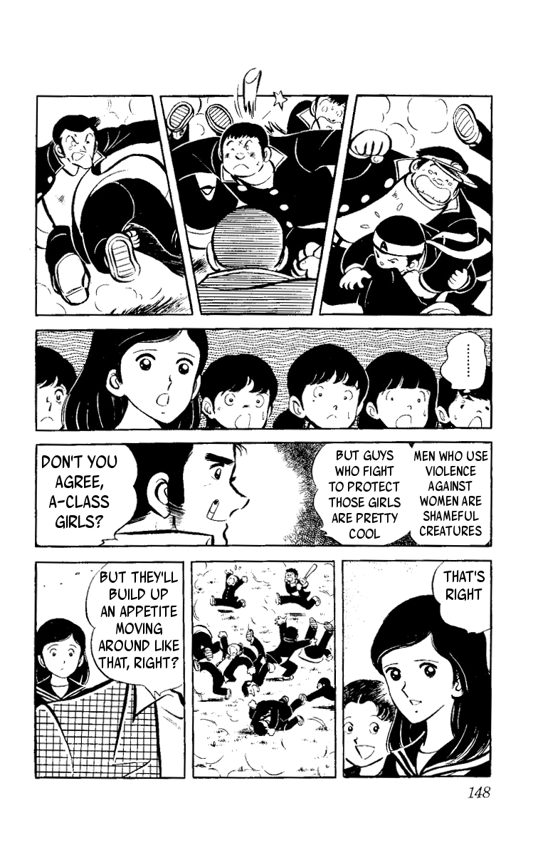 Heart no A Chapter 2.2 page 59 - Chapter 2 v2 : Teens