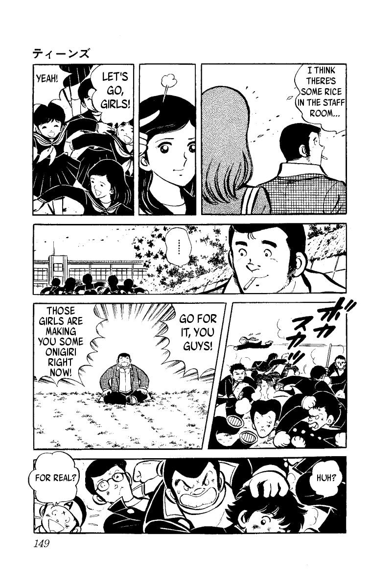 Heart no A Chapter 2.2 page 60 - Chapter 2 v2 : Teens