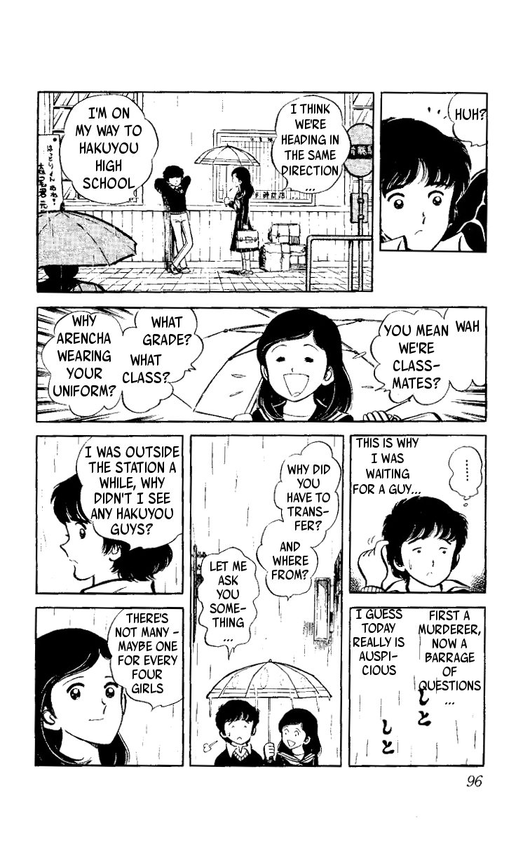 Heart no A Chapter 2.2 page 7 - Chapter 2 v2 : Teens