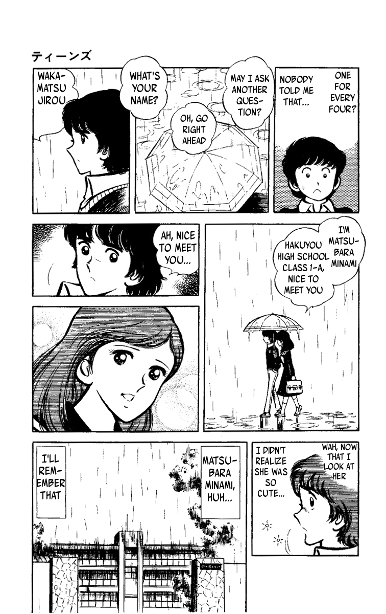 Heart no A Chapter 2.2 page 8 - Chapter 2 v2 : Teens