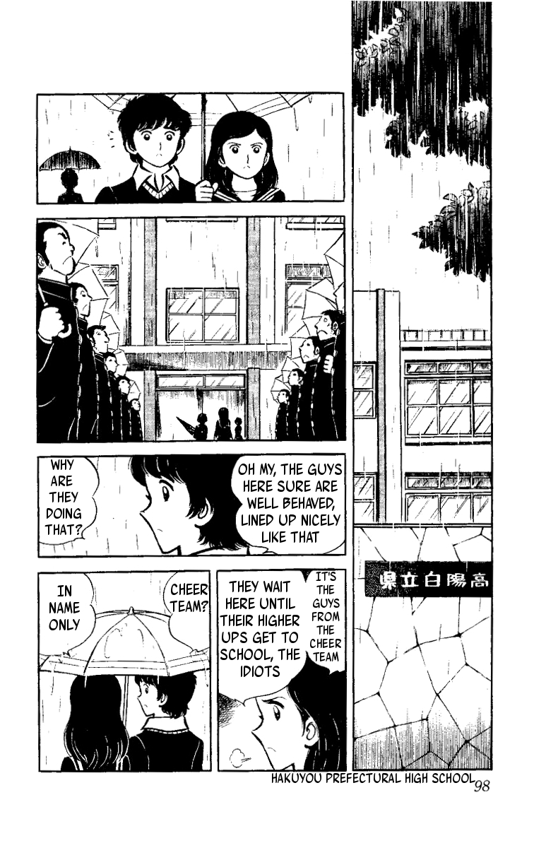 Heart no A Chapter 2.2 page 9 - Chapter 2 v2 : Teens