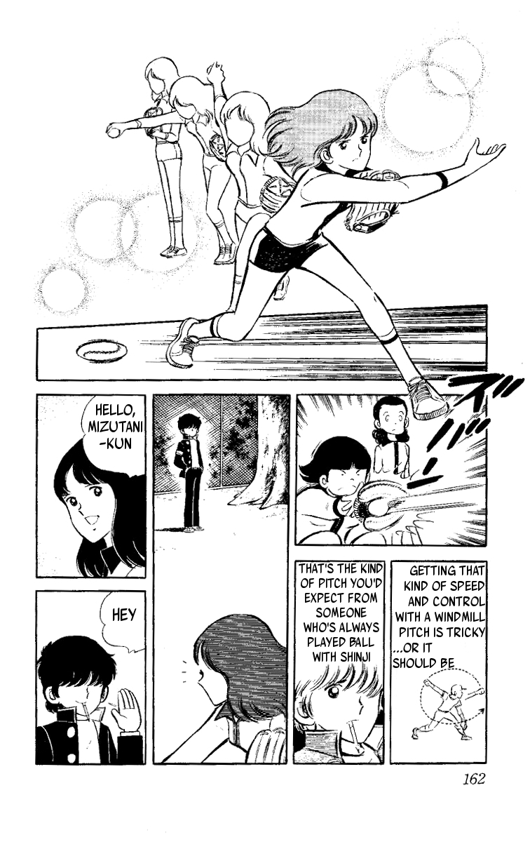 Heart no A Chapter 3.2 page 13 - Chapter 3 v2 : Fresh Leaves in the Wind [End]