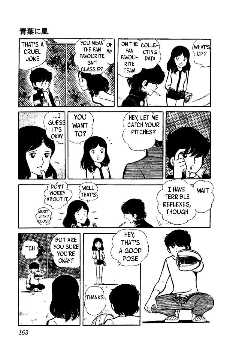 Heart no A Chapter 3.2 page 14 - Chapter 3 v2 : Fresh Leaves in the Wind [End]
