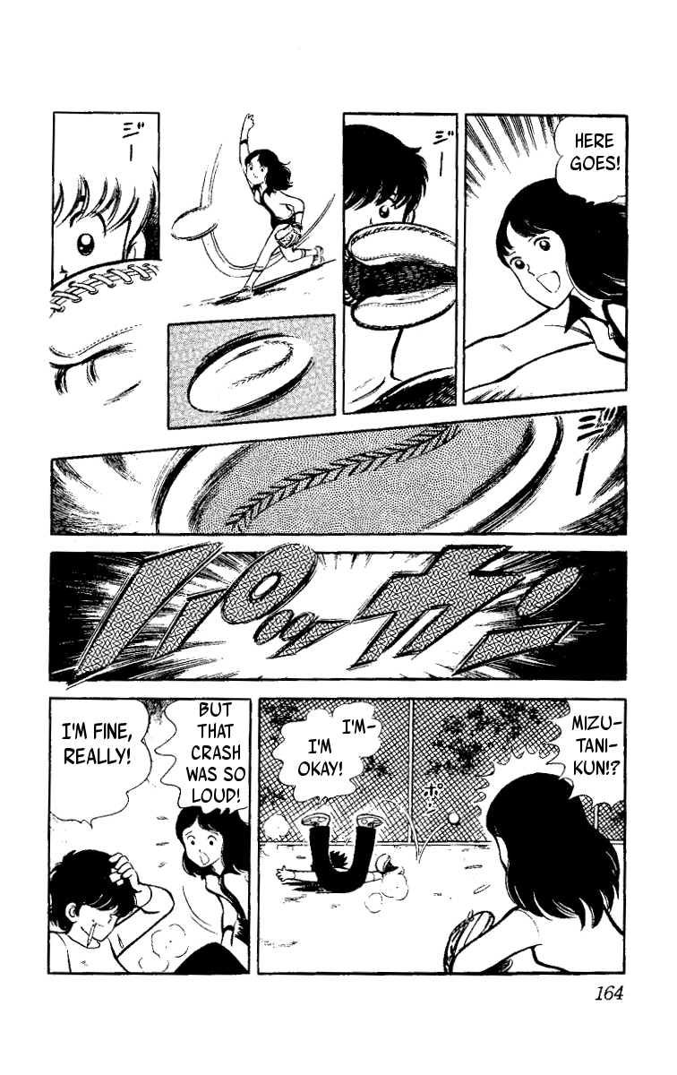 Heart no A Chapter 3.2 page 15 - Chapter 3 v2 : Fresh Leaves in the Wind [End]