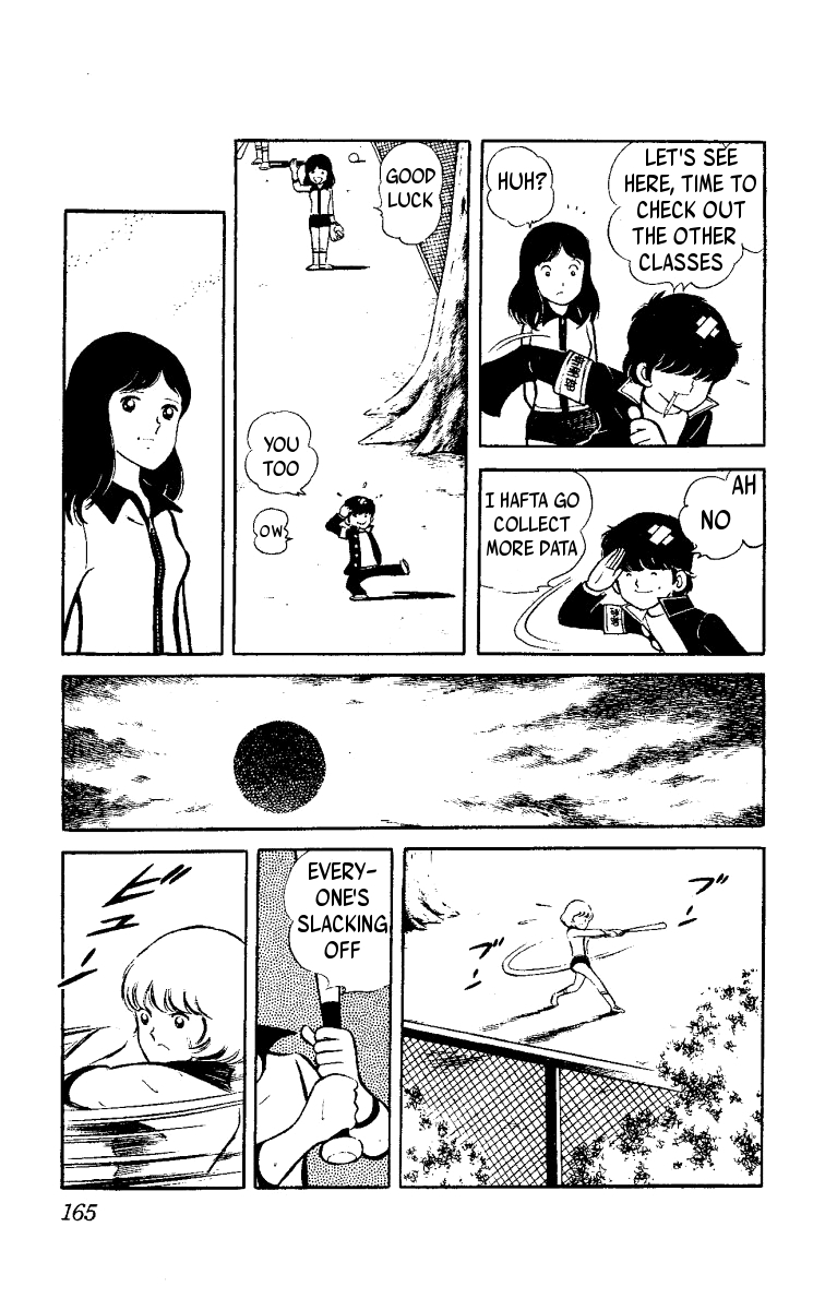 Heart no A Chapter 3.2 page 16 - Chapter 3 v2 : Fresh Leaves in the Wind [End]
