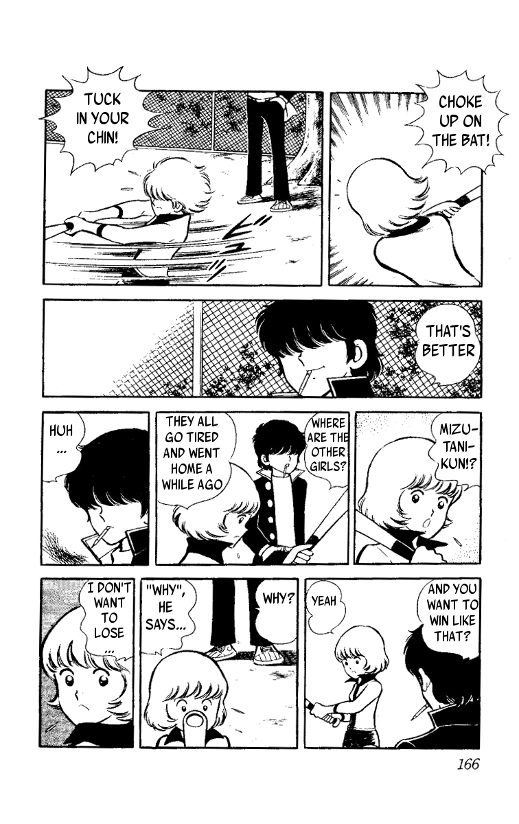 Heart no A Chapter 3.2 page 17 - Chapter 3 v2 : Fresh Leaves in the Wind [End]