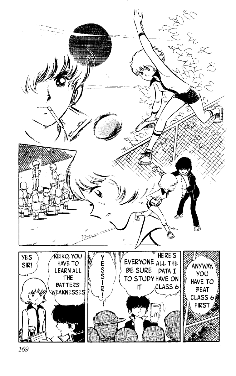 Heart no A Chapter 3.2 page 20 - Chapter 3 v2 : Fresh Leaves in the Wind [End]