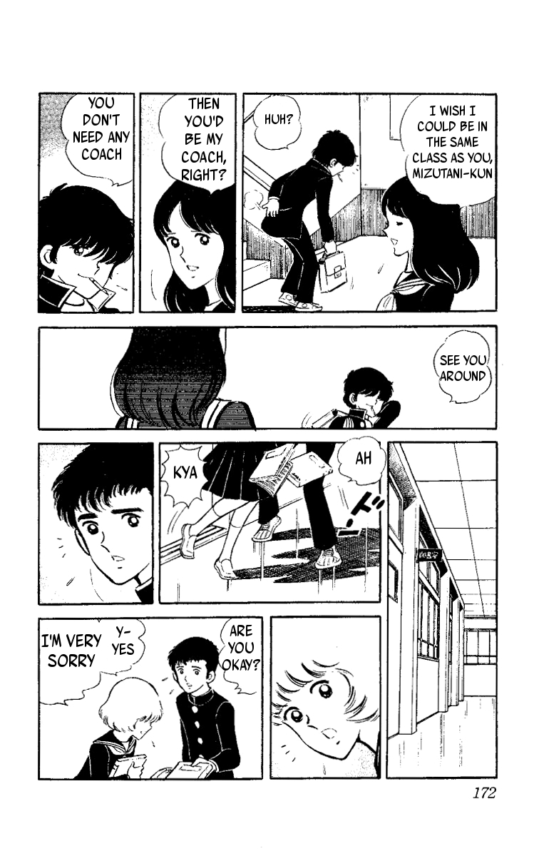 Heart no A Chapter 3.2 page 23 - Chapter 3 v2 : Fresh Leaves in the Wind [End]